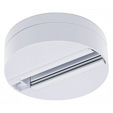 Трек накладной arte lamp track acce...